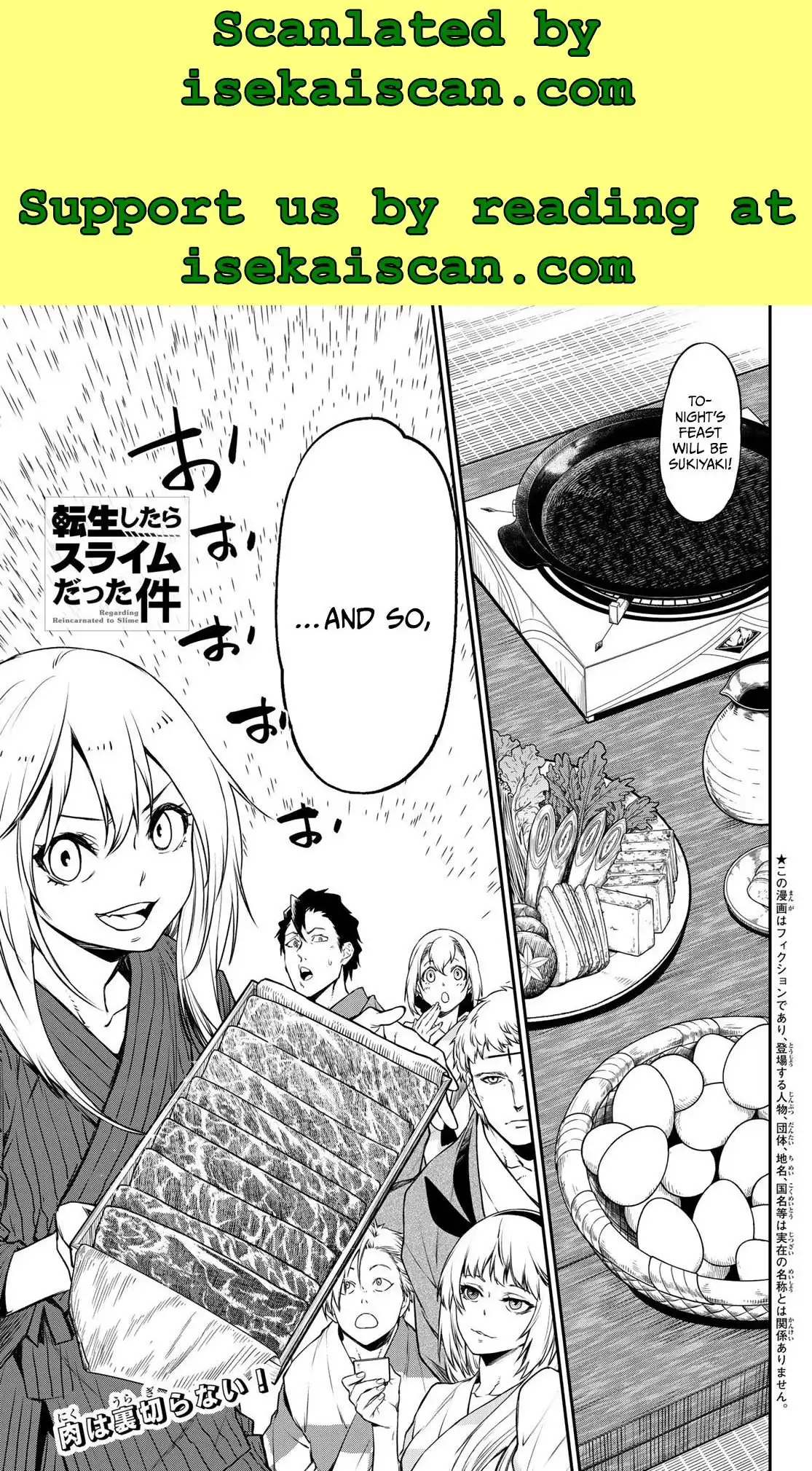 Tensei Shitara Slime Datta Ken Chapter 101 3